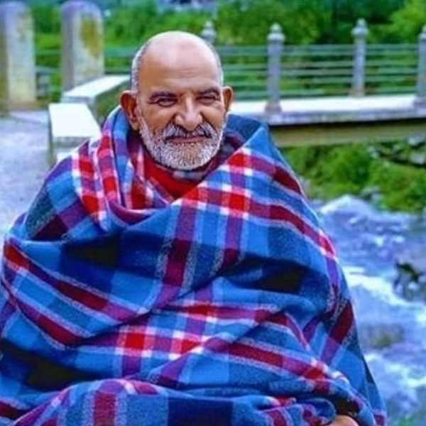 चौथा सूत्र