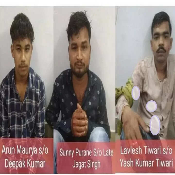 अतीक को किसने मारा