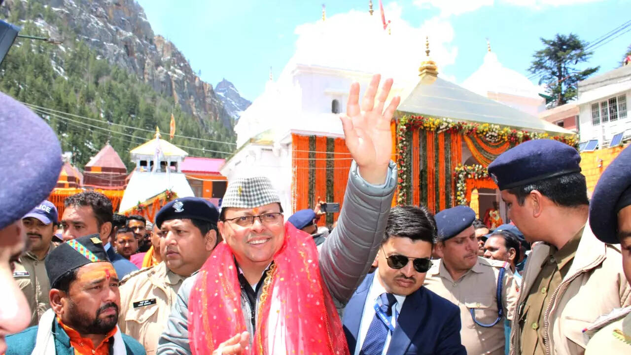 चारधाम यात्रा हर्षोल्लास के साथ शुरू