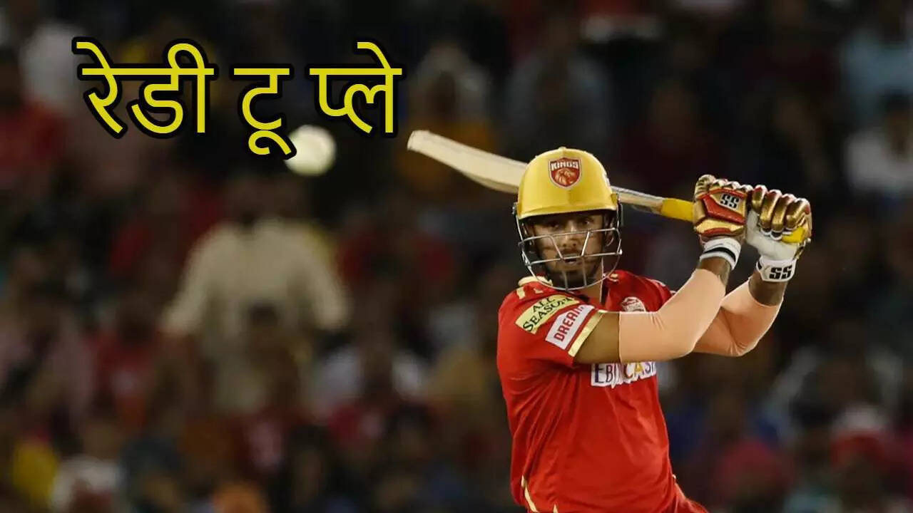 Jitesh Sharma