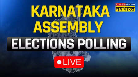 Karnataka Election 2023: कर्नाटक में पांच बजे तक 65 प्रतिशत मतदान