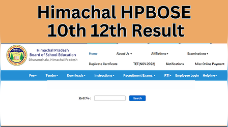 HPBOSE 10th 12th Result 2023: जानें कब जारी होंगे हिमाचल प्रदेश बोर्ड के रिजल्ट, यहां है अपडेट