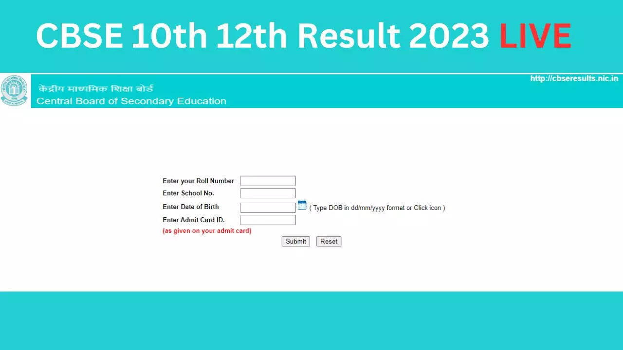 CBSE 10th 12th Result 2023: अगले साल इस दिन होगी सीबीएसई 10वीं व 12वीं परीक्षा, नोट कर लें डेट