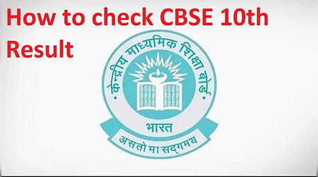 CBSE 10th Result 2023: ऑनलाइन ऐसे देखें सीबीएसई 10वीं रिजल्ट, cbse.gov.in और cbseresults.nic.in पर लिंक
