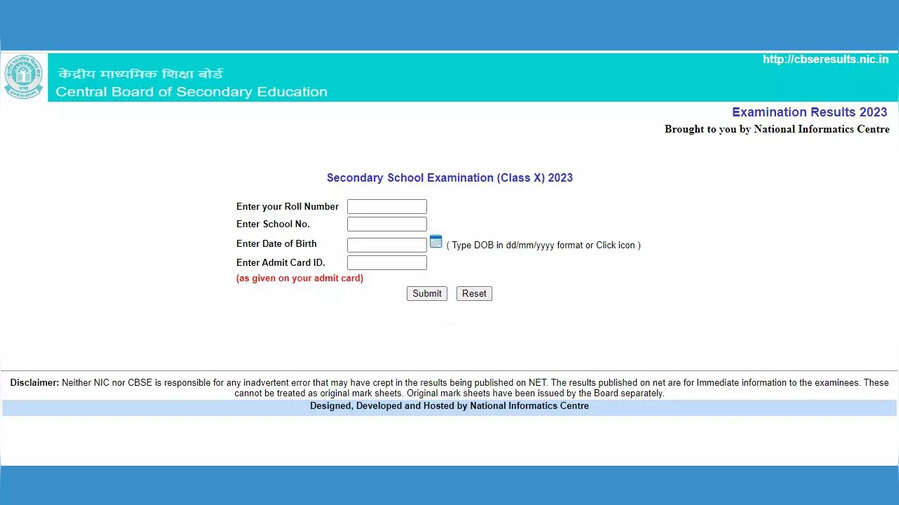 CBSE Class 10th Result 2023 LIVE - वेबसाइट पर लिंक एक्टिव
