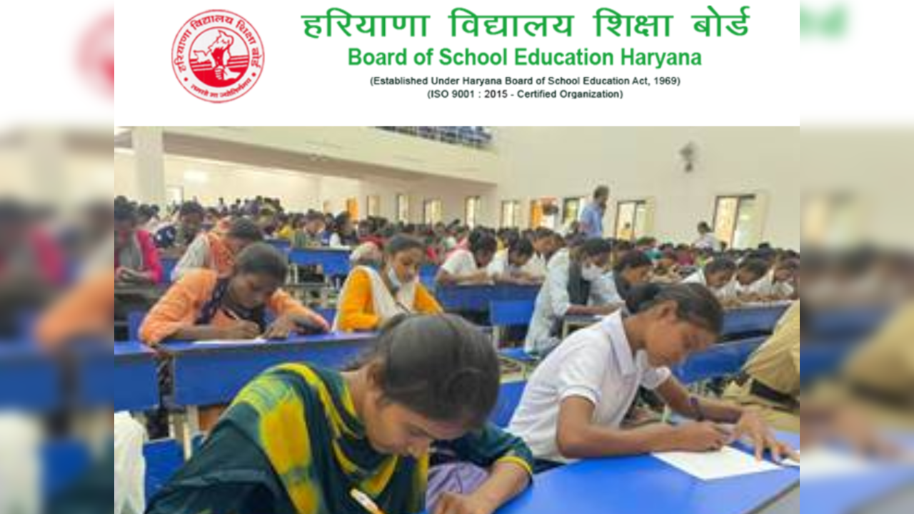 haryana 10th Result 2023 marksheet