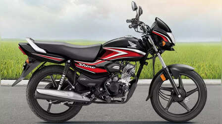 इन राज्यों में सामान्य से कम कीमत पर लॉन्च हुई नई Honda Shine 100, इतनी सस्ती मिलेगी