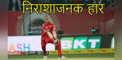 IPL 2023: दिल्ली कैपिटल्स के खिलाफ हार के बाद पंजाब किंग्स के कप्तान ने लगाई गेंदबाजों की लताड़
