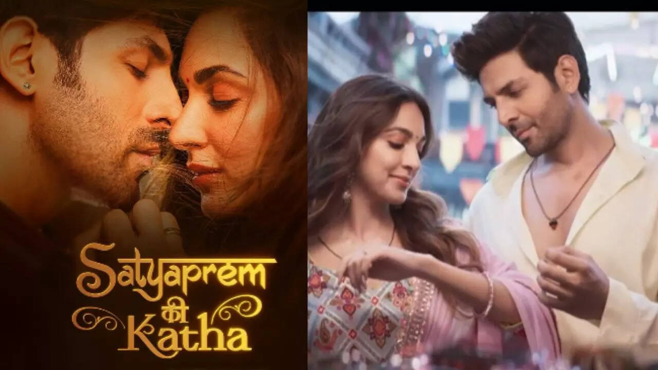 satya prem ki katha