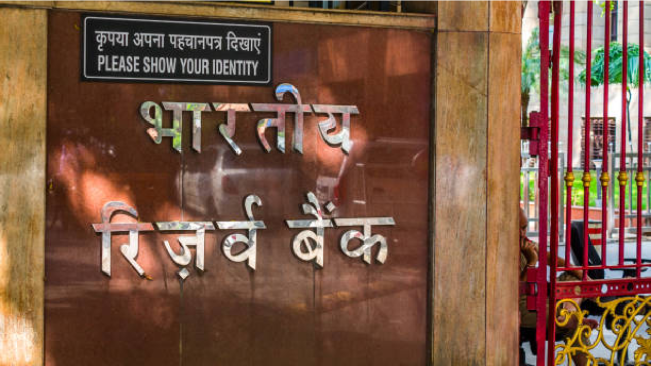 RBI Board