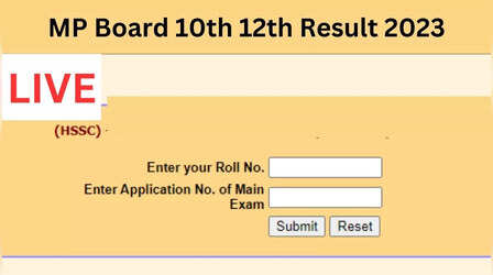 MP Board 10th 12th Result 2024: जारी हुआ 10वीं और 12वीं का रिजल्ट, इस लिंक से डायरेक्ट करें चेक