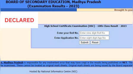 MP Board 10th 12th Result 2023, mpbse.nic.in: जारी हो गया मध्य प्रदेश बोर्ड 10वीं 12वीं का रिजल्ट, mpresults.nic.in पर करें चेक