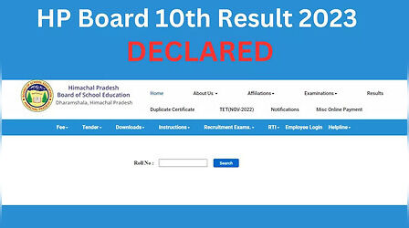 HP Board 10th Result: हिमाचल बोर्ड 10वीं का रिजल्ट हुआ जारी, इस डायरेक्ट लिंक से देखें परीक्षा परिणाम