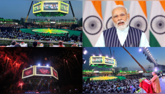 Khelo India 2023 : PM Modi ने किया खेलो इंडिया यूनिवर्सिटी गेम्स का उद्घाटन, कहा- युवा खेल प्रतिभाओं का संगम बना UP