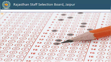 REET Result Download: वेबसाइट rsmssb.rajasthan.gov.in पर डायरेक्ट लिंक जारी, चेक करें रीट लेवल-1 रिजल्ट