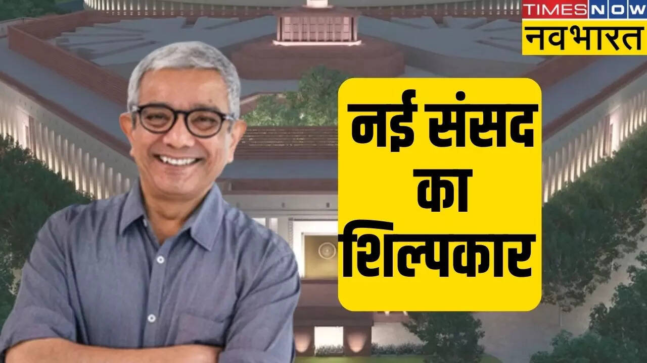 Biman patel