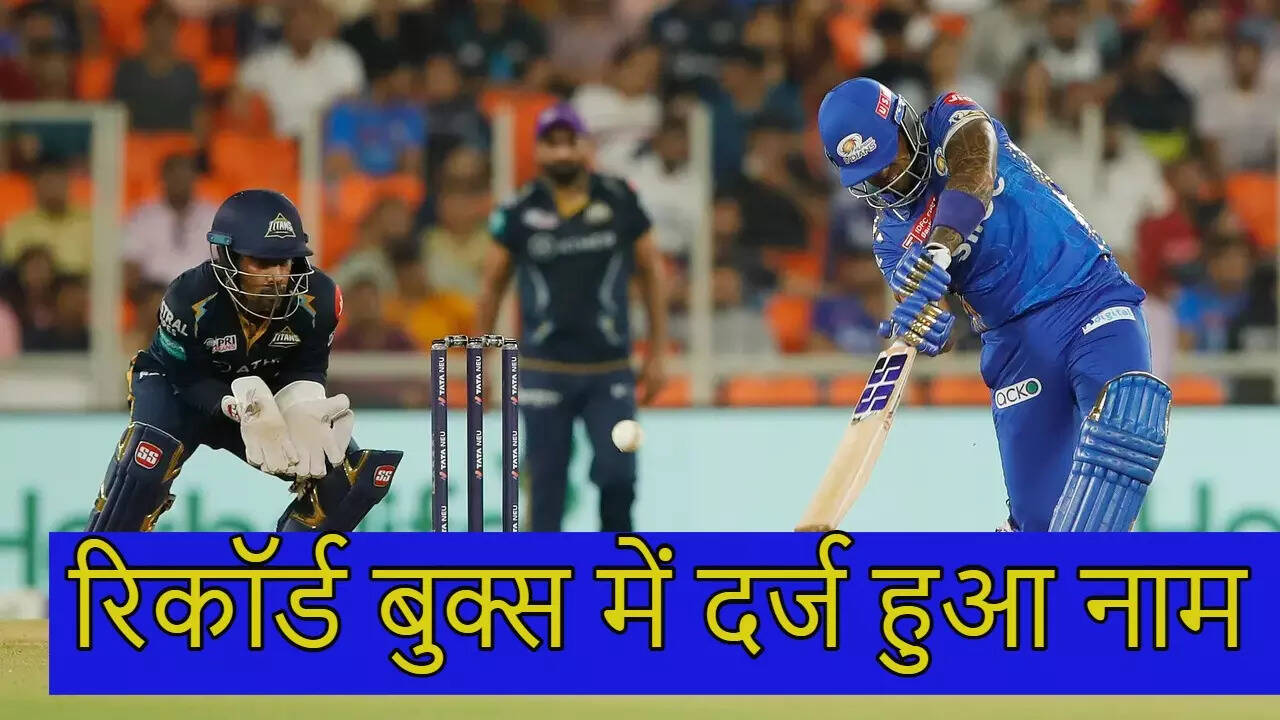 Suryakumar Yadav