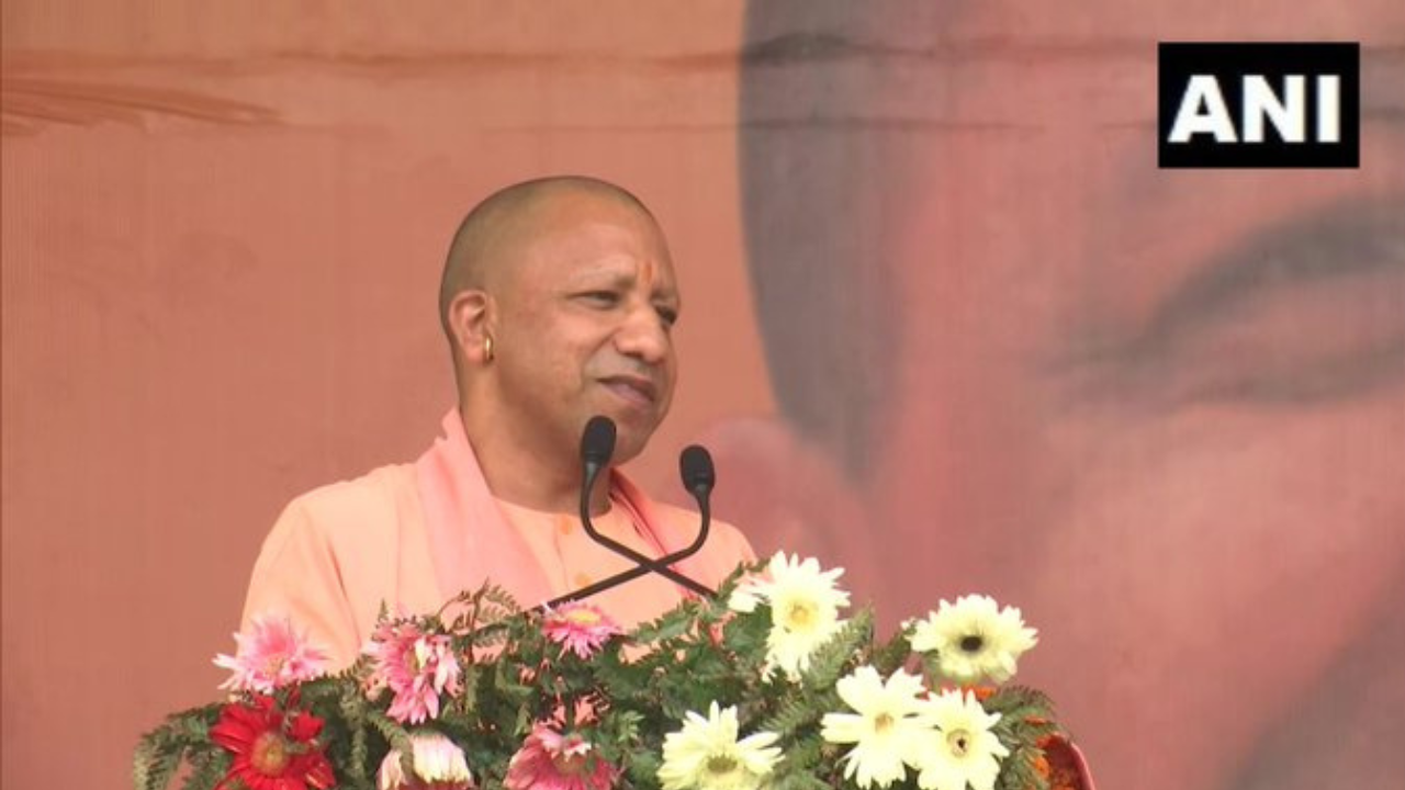 CM Yogi Adityanath, Yogi Adityanath News, Yogi Adityanath news in hindi