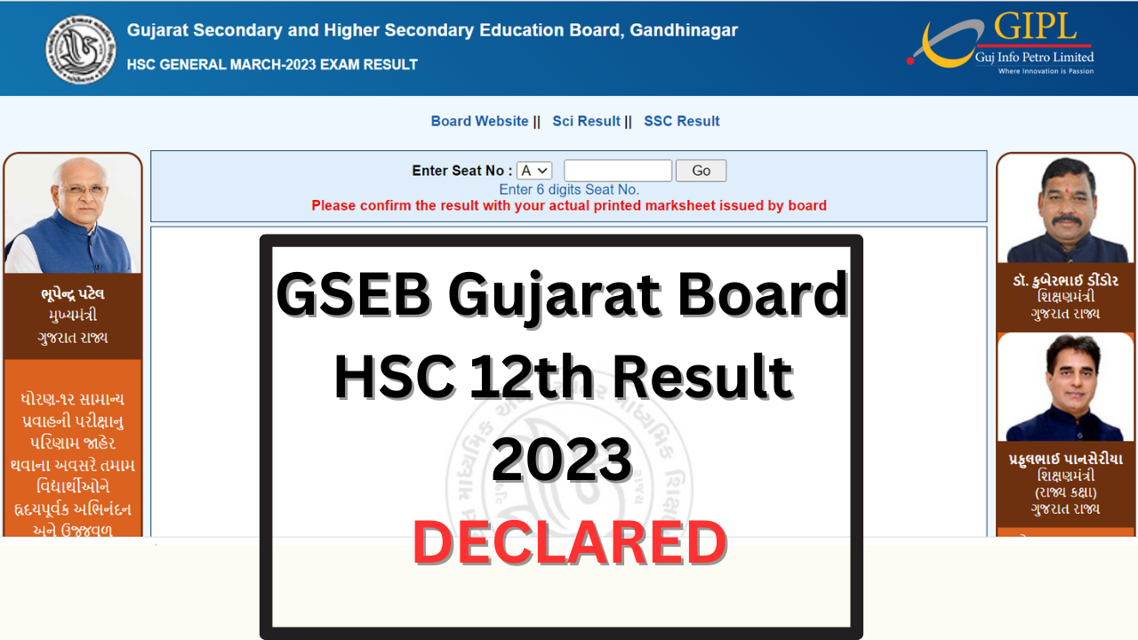 GSEB Gujarat Board HSC 12th Result 2023 DECLARED
