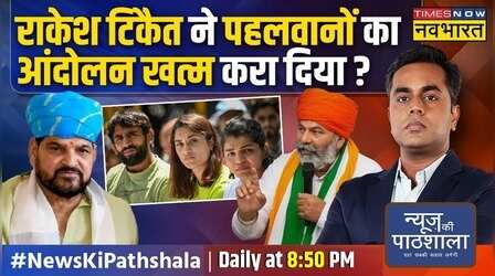 News Ki Pathshala | Sushant Sinha | रेसलर्स की जंग 2024 में Modi के खिलाफ इस्तेमाल ?