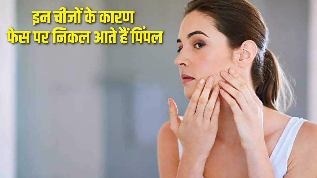 pimples on face, pimples causes, Blotting Causes