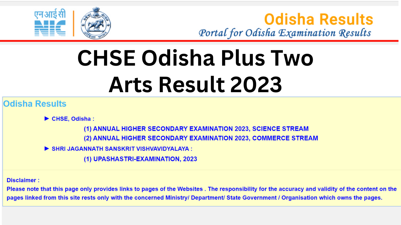 CHSE Odisha 12th Arts Result 2023: उड़ीसा बोर्ड 12वीं आर्ट्स के रिजल्ट का लिंक, यहां करें चेक