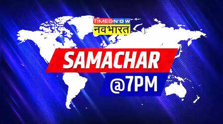 Top News Today 15 June 2023: बिपरजॉय बहुत गंभीर चक्रवाती तूफान में बदला, अयोध्या राम मंदिर के उद्घाटन की तारीख तय; पढ़ें आज शाम तक बड़ी खबरें