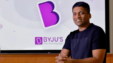 Byju's ने फिर शुरू की छंटनी, इस बार 1000 कर्मचारियों की गई नौकरी
