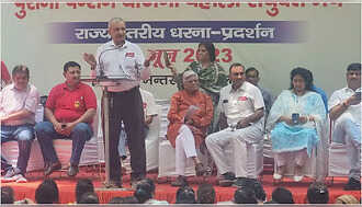 पुरानी पेंशन को लेकर रेलवे की सबसे बड़ी यूनियन का बड़ा ऐलान, OPS लागू न हुआ तो चक्का जाम