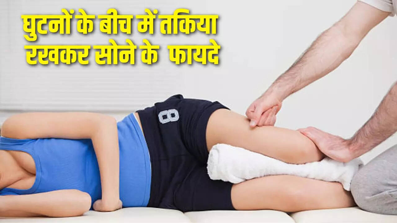 Health Benefits, Health Tips