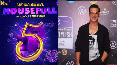 Housefull 5 Poster: दिवाली पर धमाका करेंगे अक्षय कुमार, हाउसफुल 5 में इस बार कॉमेडी का डोज होगा डबल