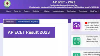 cets.apsche.ap.gov.in, AP ECET Result 2023 Date, Time Live: जारी हुआ आंध्र प्रदेश ईसीईटी का रिजल्ट, यहां देखें सबसे पहले