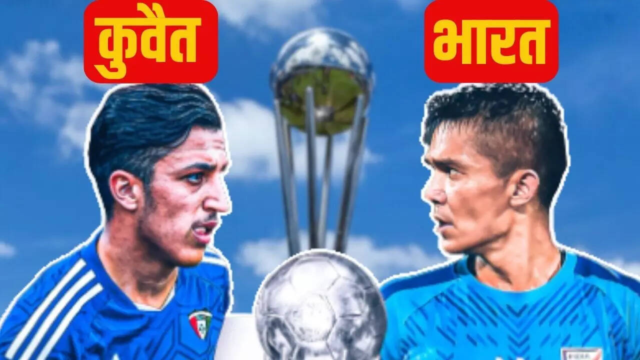 India vs Kuwait