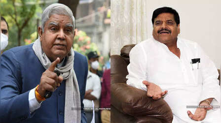 UCC में और देरी होगी हानिकारक- उप-राष्ट्रपति की राय, शिवपाल बोले- चुनाव आते ही BJP ले आती है ऐसे मुद्दे