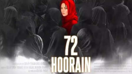 72 Hoorain Movie Review Live Updates: 72 हूरें में आमिर बशीर और पवन मल्होत्रा ने जीता दर्शकों का दिल, क्या बॉक्स ऑफिस पर चलेगा जादू