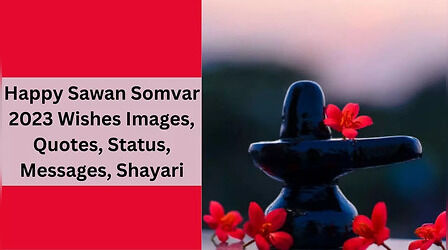 Happy Sawan Somvar 2023 Wishes Images, Status: मैं तो भस्मधारी हूं... आदिदेव महादेव के विशेज इमेजेस, कोट्स, शायरी और फोटोज के जरिए दें सावन के सोमवार की शुभकामनाएं