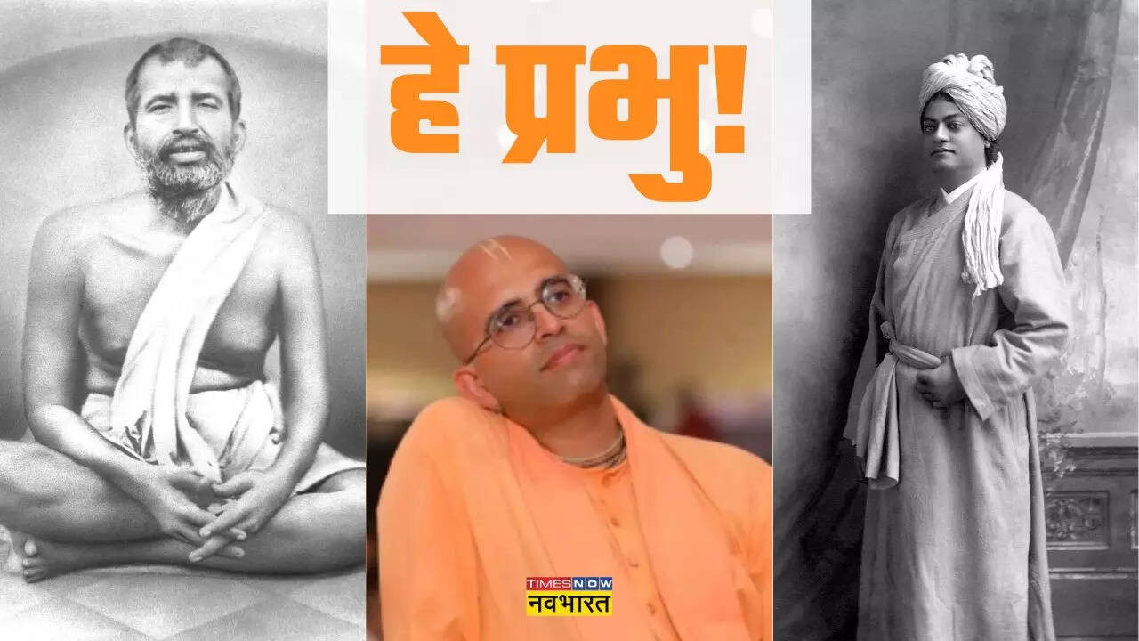 amogh lila das controversy