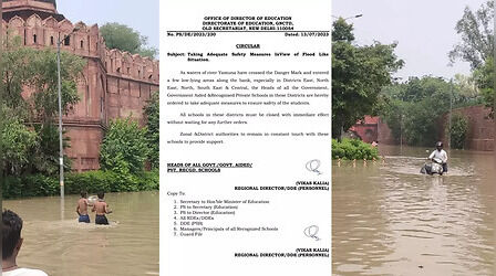 Delhi School Closed: दिल्ली में यमुना का रौद्र रूप, बाढ़ के खतरे को देखते हुए रविवार तक सभी स्कूल बंद