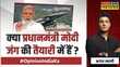 Opinion India Ka PM Modi जहां जाते हैंनए-नए हथियार क्यों खरीदते हैं