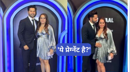 Bawaal की स्क्रीनिंग में पत्नी नताशा का हाथ थामें पहुंचे वरुण धवन, फैंस बोले- 'ये पक्का प्रेग्नेंट हैं..'