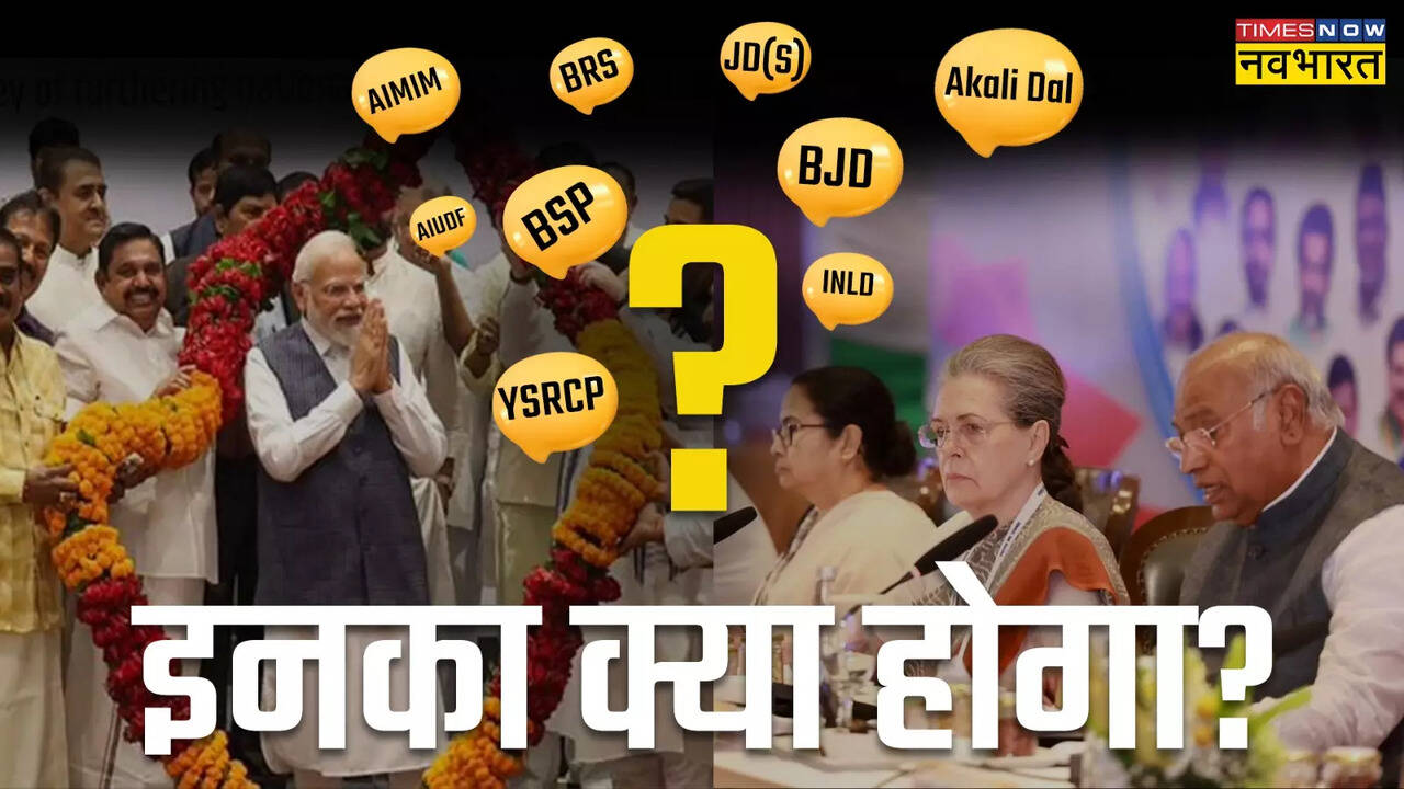 Mission Election 2024