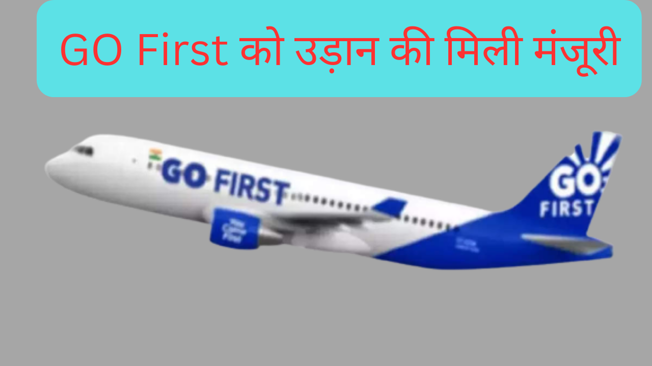 GO First