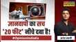 Opinion India Ka भाईजान की ज्ञान वापसी का वक्त आ गया