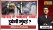 Opinion India Ka दरिया बने शहर पहाड़ पर बादलों का गदर