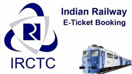 IRCTC की वेबसाइट हुई ठप, पैसेंजर नहीं बुक कर पा रहे टिकट