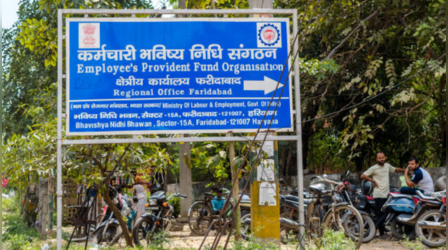 EPFO Rules: सैलरी से काट लिया पैसा, लेकिन कंपनी ने नहीं जमा किया PF; तो कर्मचारी यहां कर सकते हैं शिकायत