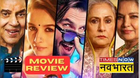 Rocky Aur Rani Ki Prem Kahani Movie Review LIVE: बॉक्स ऑफिस पर चला रॉकी और रानी का जादू, केमिस्ट्री ने जीता दर्शकों का दिल