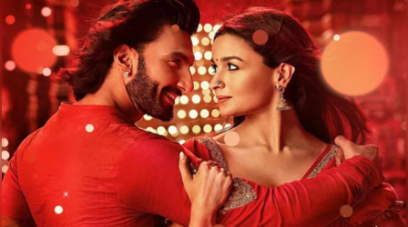 RRKPK Full Movie Download Link Leaked: HD प्रिंट में लीक हुई 'रॉकी और रानी की प्रेम कहानी' फिल्म