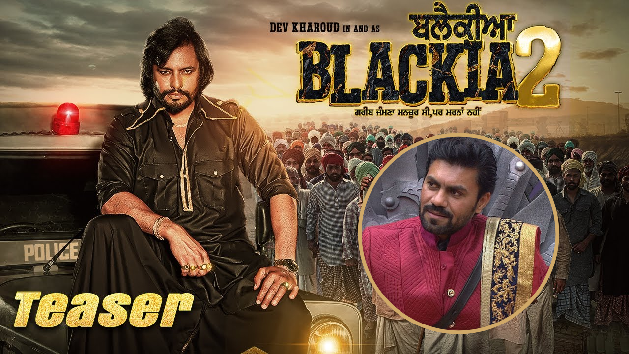 Gaurav Chopra in Punjabi Movies