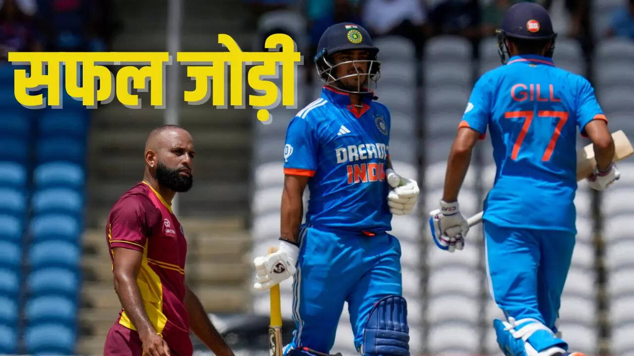 Ishan Kishan with Shubman Gill